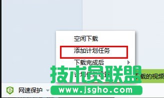 ����Ӌ(j��)���΄�(w��)