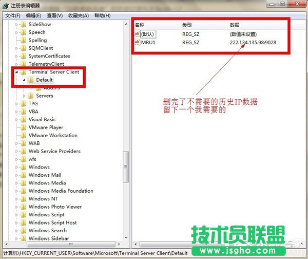 Win7�h���h���B��ӛ䛵ķ���