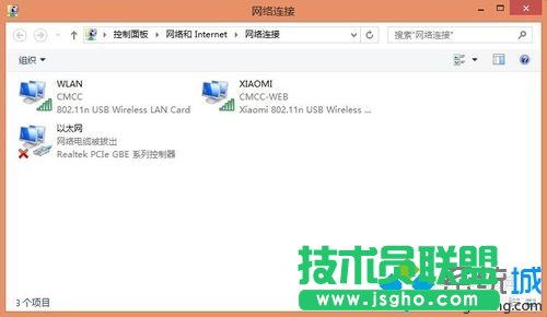 �O(sh��)��&ldquo;�ӿ��S�c(di��n)��(sh��)&rdquo;