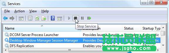 Win7ϵ�y(t��ng)��dwm.exe��ʲô�M(j��n)����