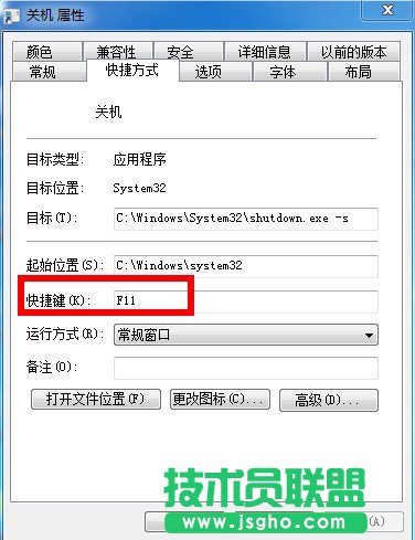 ���ݷ�ʽ���ӿ���I