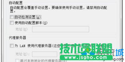 �c(di��n)��&ldquo;����W(w��ng)�O(sh��)��&rdquo;