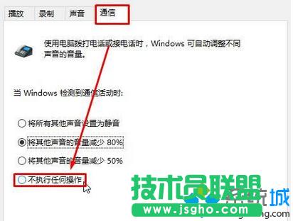 �c��&ldquo;����(zh��)���κβ���&rdquo;