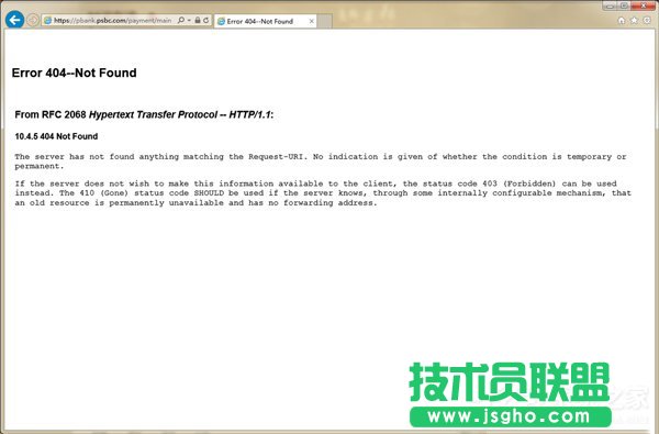 Win7�W(w��ng)퓳��F(xi��n)&ldquo;Error 404--Not Found&rdquo;��ν�Q ��(li��n)