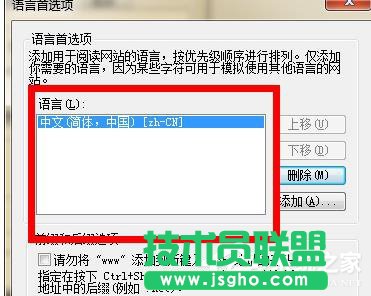 Win7��X�g�[�W(w��ng)퓳��F(xi��n)&ldquo;Error 404--Not Found&rdquo;��ν�Q��
