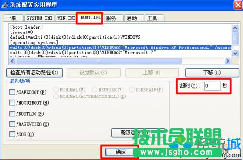 �O(sh��)�Þ�&ldquo;0&rdquo;