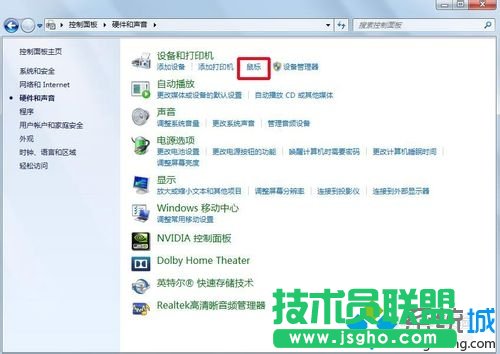 �x�����(bi��o)