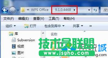 ���_&ldquo;wtoolex&rdquo;�ļ��A