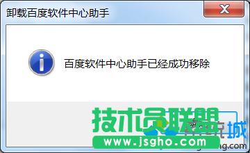 �c(di��n)��ж�d