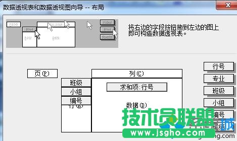 �ϵ�&ldquo;��&rdquo;