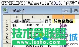 ������&ldquo;�D��ԭ����&rdquo;