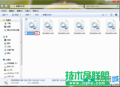 �������ļ�