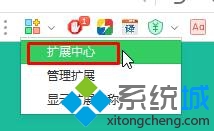 �x��&ldquo;�U(ku��)չ����&rdquo;