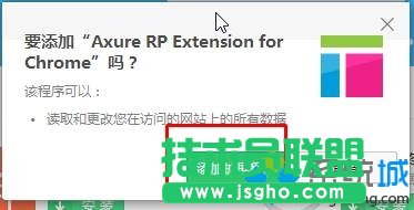 �c(di��n)��&ldquo;���ӔU(ku��)չ����&rdquo;