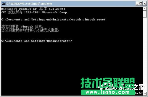 Win7ϵ�y(t��ng)LSP�ޏ�(f��)�ķ���