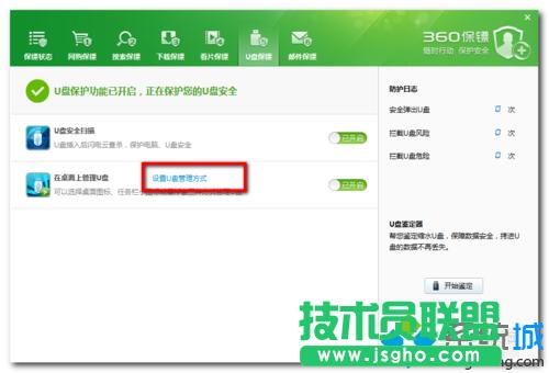 �O(sh��)��U�P������ʽ