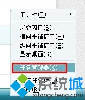 Win7ϵ�y(t��ng)��X���(bi��o)ͻȻ�g����(d��ng)��ԭ��ͽ�Q����   ��(li��n)