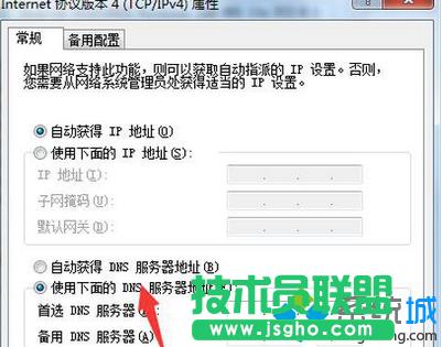 �x��Internet�f(xi��)�h