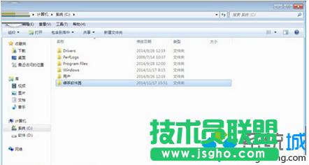 win7ϵ�y(t��ng)�����Α����Ǐ���ping��ʾ����P(gu��n)�]   ��(li��n)