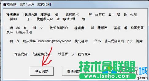 �x���(zh��)�Мyԇ