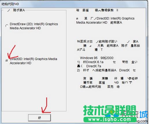 �c&ldquo;��&rdquo;