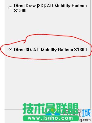 �x��&ldquo;3D&rdquo;