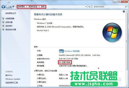 Windows7������ӳ����K��