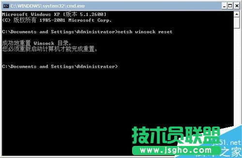 Win7ϵ�y(t��ng)LSP�ޏ�(f��)�ķ���