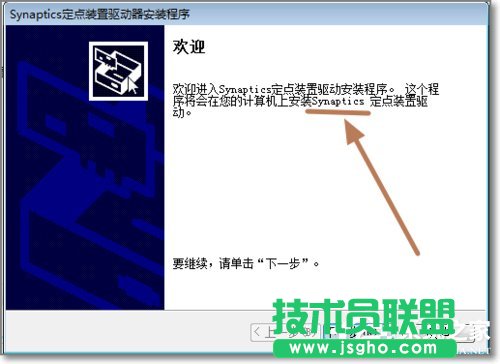 Win7��ν����|�ذ� ��(li��n)