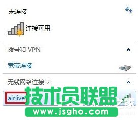 Win7�Pӛ���o���W(w��ng)�j(lu��)�B�Ӳ�����ν�Q ��(li��n)