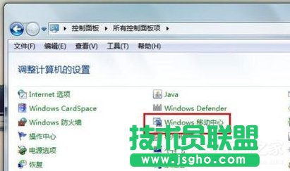 Win7�Pӛ���o���W(w��ng)�j(lu��)�B�Ӳ�����ν�Q��