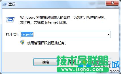 win7΢ܛƴ��abc�򲻳�����ֻ�ܴ��Ӣ�ĵĽ�Q����  ��(li��n)