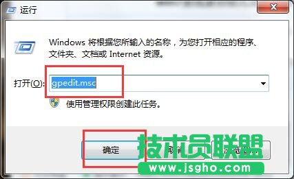 Win7ϵ�y(t��ng)����һؼ���ģʽ ��(li��n)