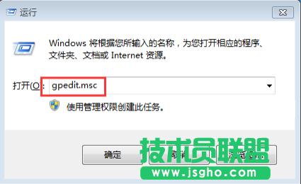 win7���_���شűP��ô�k ��(li��n)