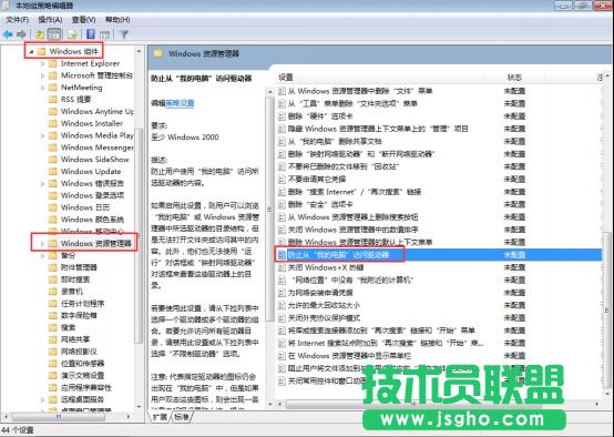 win7���_���شűP��ô�k