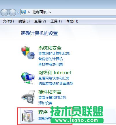 Win7ϵ�y(t��ng)�Ԏ��Α��Ҳ�������ô�k ��(li��n)