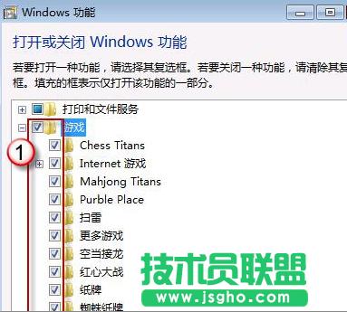 win7���_���شűP��ô�k