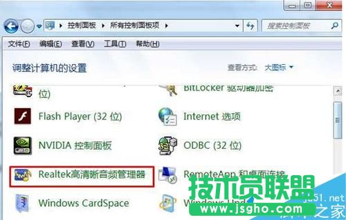 ��ν�QWin7ϵ�y(t��ng)����Ͷ��C(j��)�քeʹ�ò�ͬ�����ķ���   ��(li��n)