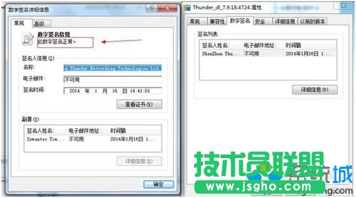 �c�����b��