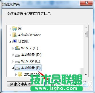 Win7ϵ�y(t��ng)���ʹ��nt6 hdd installer���bWin10ϵ�y(t��ng)��