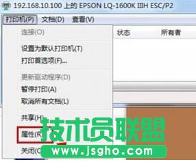 �c�����O���O�á�