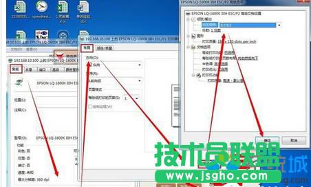 �c������Ҏ(gu��)��