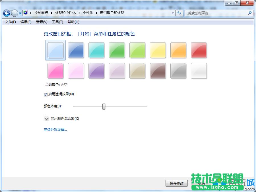 &ldquo;�ɫ���&rdquo;�{(di��o)������߅��С