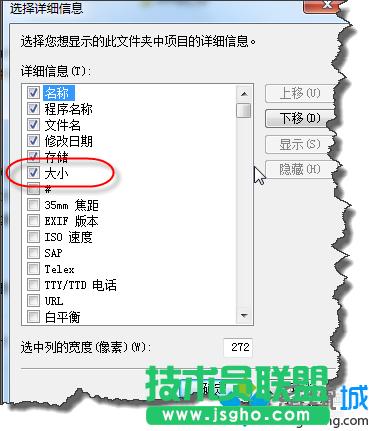 �x��&ldquo;��С&rdquo;