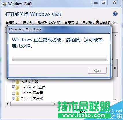 win7ϵ�y(t��ng)��β���iis�h(hu��n)��?