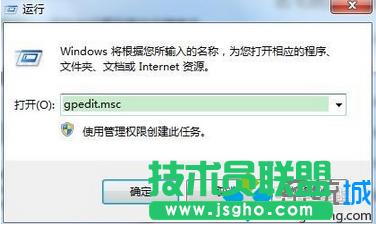 Win7ϵ�y(t��ng)��λ֏�(f��)&ldquo;�ҵ��ęn&rdquo;�D��(bi��o)   ��(li��n)
