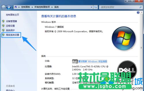 �c��&ldquo;�߼�ϵ�y(t��ng)�O��&rdquo;