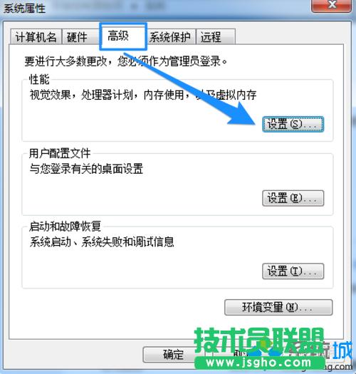 �c��&ldquo;�O��&rdquo;