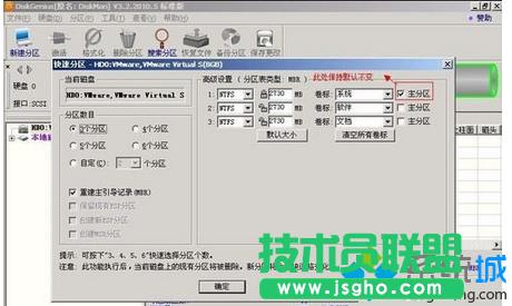 �x����Ӳ�P���օ^(q��)Ĭ�J(r��n)��׃