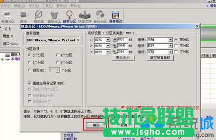 �ȴ��օ^(q��)